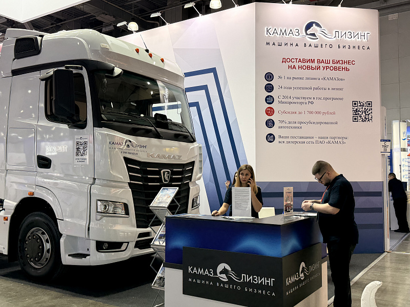 КАМАЗ-54901 Hi-tech представлен на международной выставке TransRussia